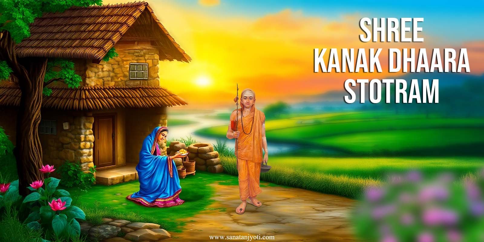 Shree Kanakadhara Stotram