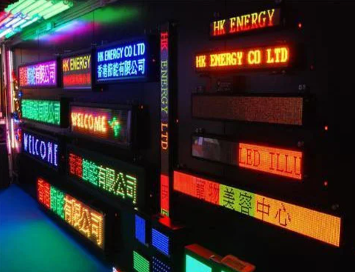 Brighten Your Communication: How an LED Message Board Enhances Visibility and Engagement