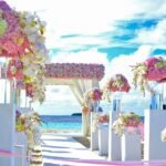 Wedding Planner London