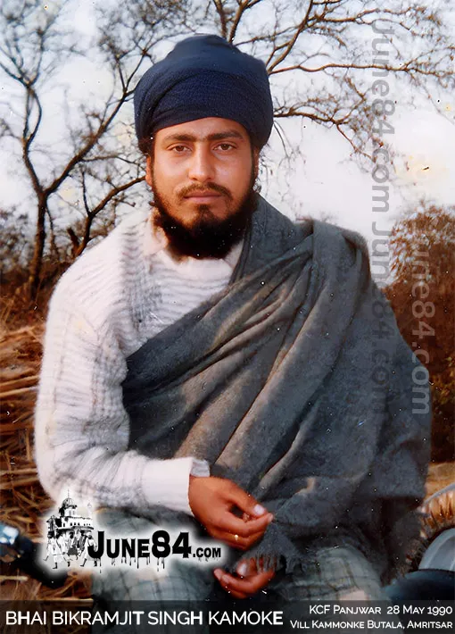 Brave Journey of Shaheed Bhai Bikramjit Singh Kamoke