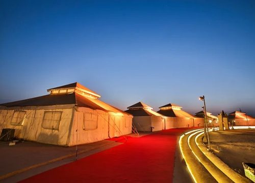 kutch package