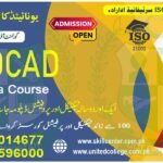 Autocad diploma course advertisement featuring details about enrollment in Pakistan.
