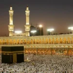 London Umrah Packages