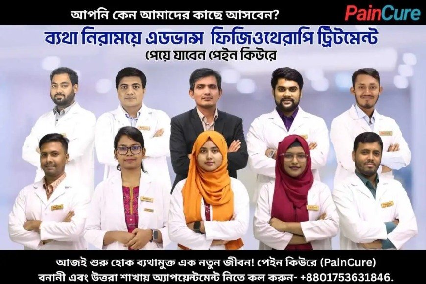 Best Pain Management Center in Dhaka: Non-Surgical Solutions for Chronic Pain