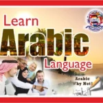 Arabic Language Course