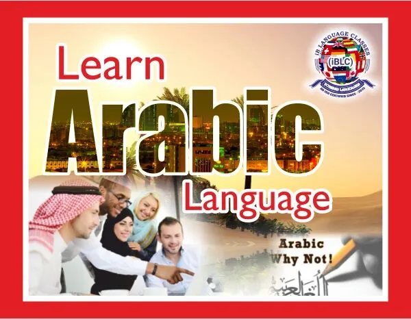 Arabic Language Course: Master Arabic Online with IBL Classes
