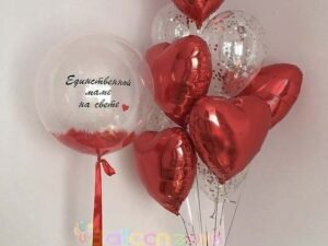 The Ultimate Destination for Customized Balloons in Dubai