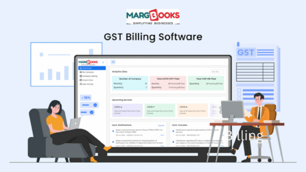 GST Billing Software