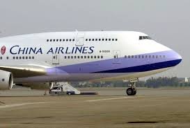 china airlines
