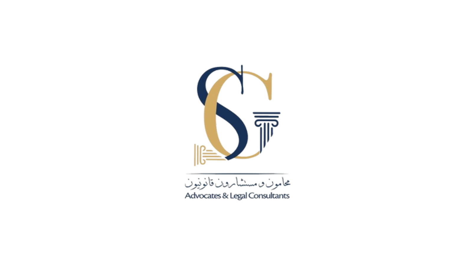 Best Lawyers in Dubai: Why GS Advocates is the Trusted Legal Partner You Need