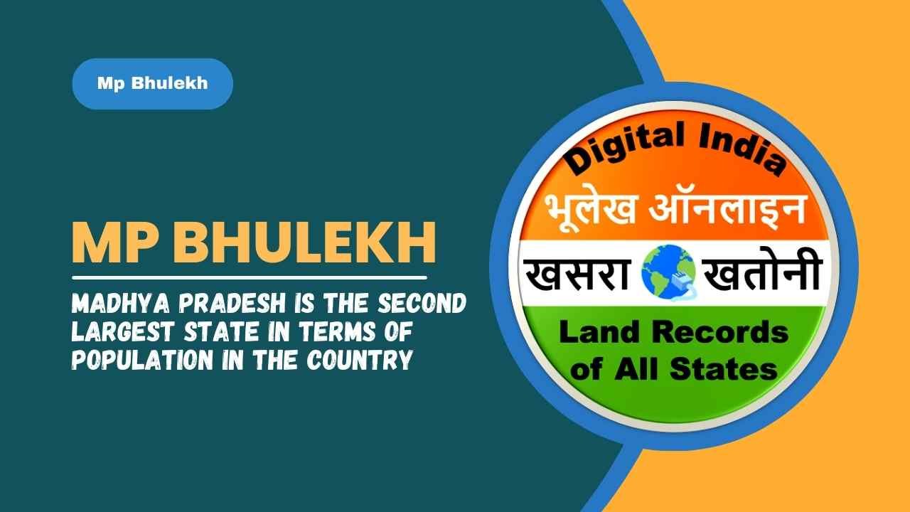 MP Bhulekh – WebGIS 2.0: Complete Guide to Land Records in Madhya Pradesh