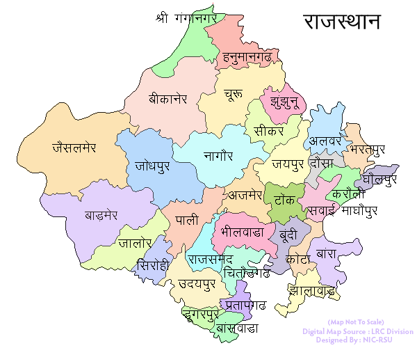 Apna Khata is an online land records portal introduced by the Government of Rajasthan with the aim of providing transparency