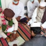 Bangalore Muslim Matchmaking Website