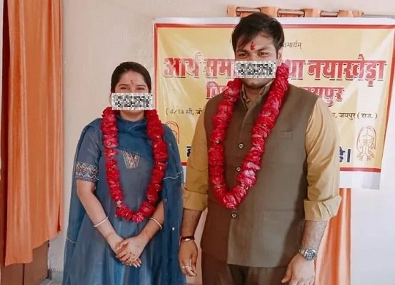 Court Marriage in Rajasthan