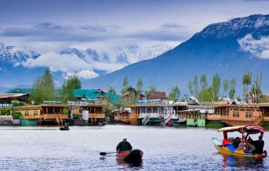 Srinagar Tour Packages​