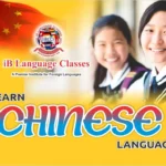 English Spoken Classes