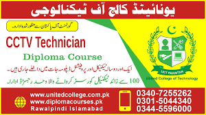 Diploma course for CCTV technicians in Pakistan, focusing on installation and maintenance skills.