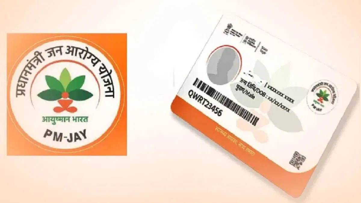 Ayushman Card Applications Peak as Rural Families Rush for Free Care