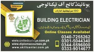 Image depicting electrician job opportunities in Pakistan, highlighting a building electrician course for skill development.